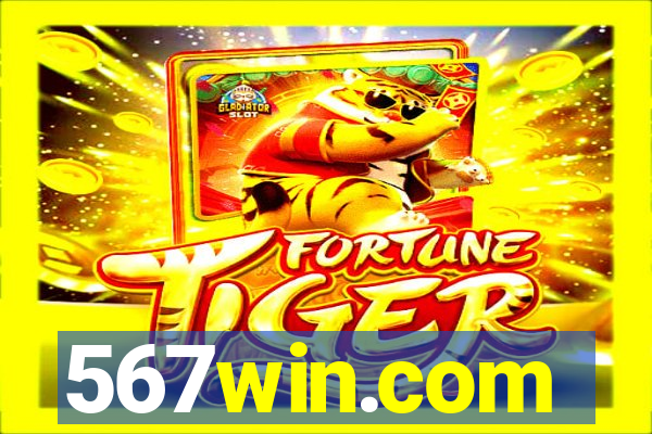 567win.com