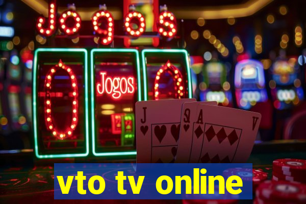 vto tv online