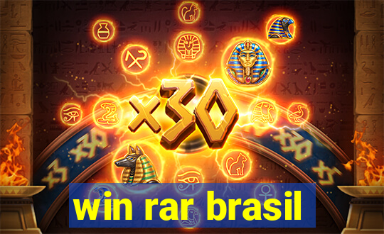 win rar brasil