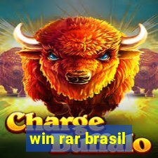 win rar brasil