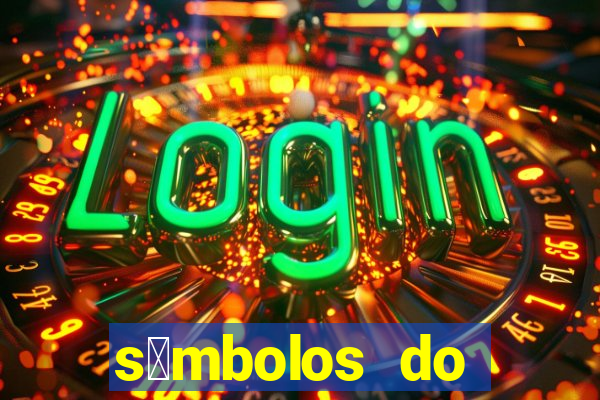 s铆mbolos do corinthians png