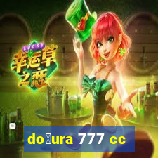 do莽ura 777 cc