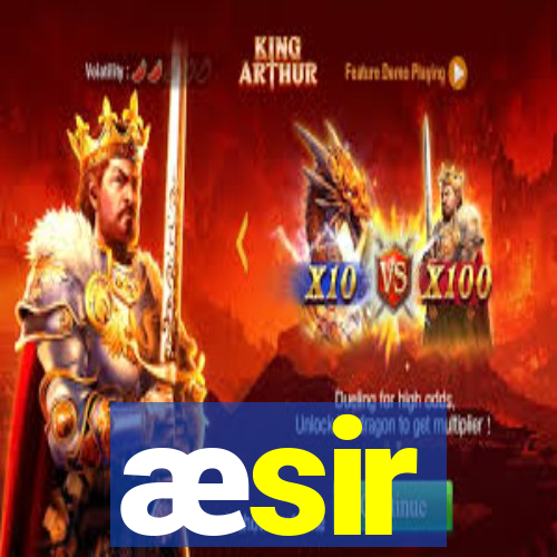 æsir