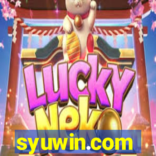 syuwin.com