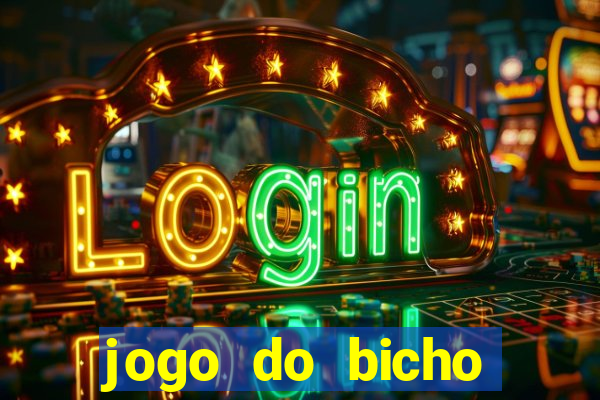 jogo do bicho online confiável