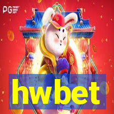 hwbet