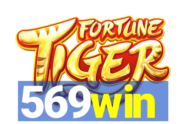 569win