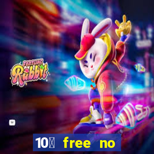 10￡ free no deposit casino