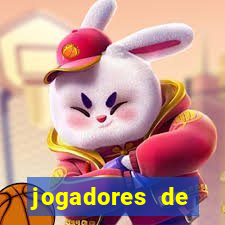 jogadores de basquete mais bonitos