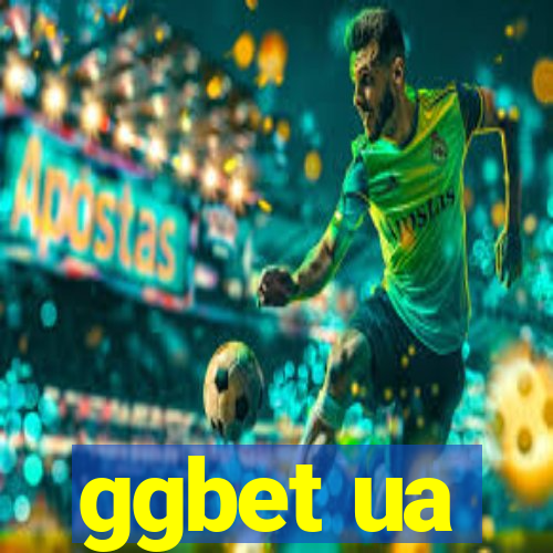 ggbet ua