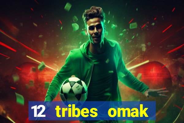 12 tribes omak casino hotel