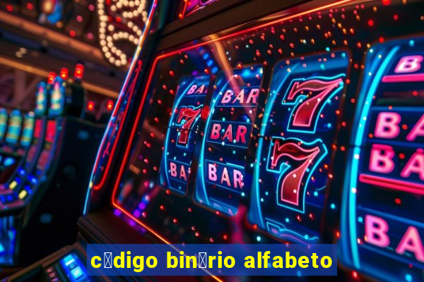 c贸digo bin谩rio alfabeto