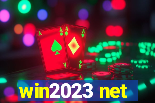 win2023 net