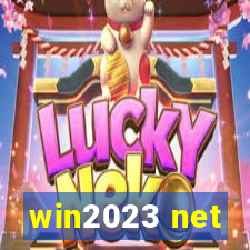 win2023 net