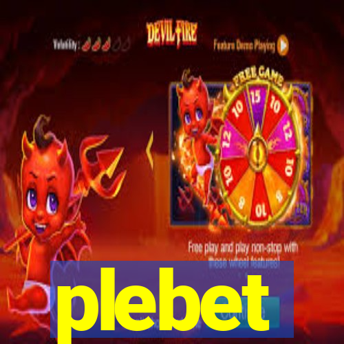 plebet