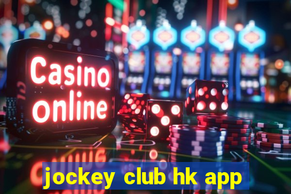 jockey club hk app