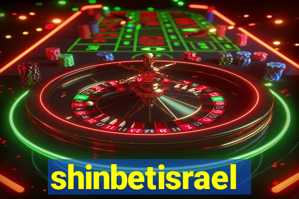 shinbetisrael