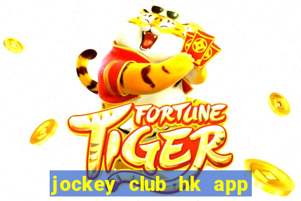 jockey club hk app mark six