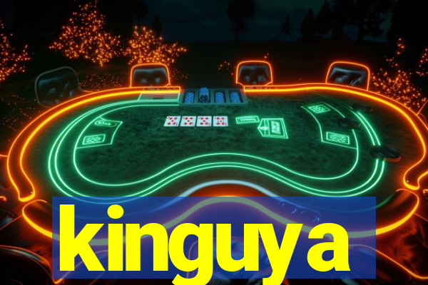 kinguya