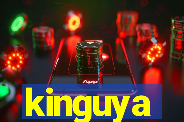 kinguya