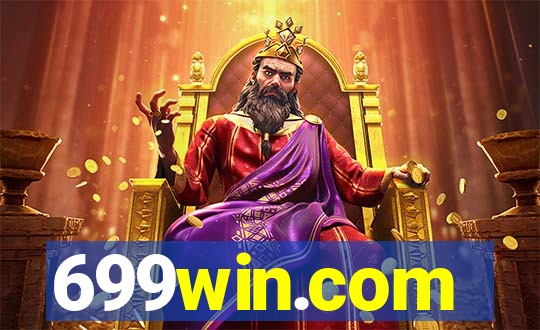 699win.com