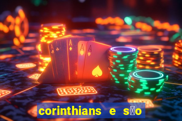 corinthians e s茫o paulo 7x1