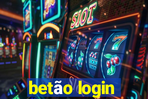 betão login