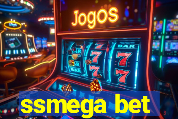 ssmega bet