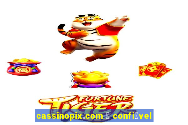 cassinopix.com 茅 confi谩vel