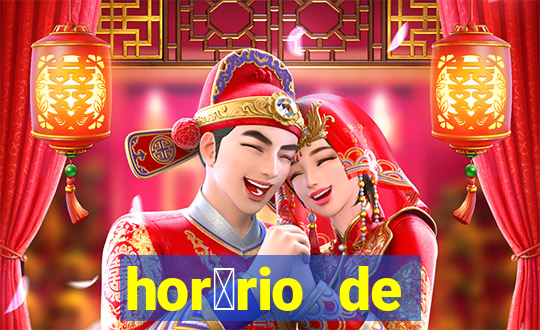 hor谩rio de 么nibus votorantim