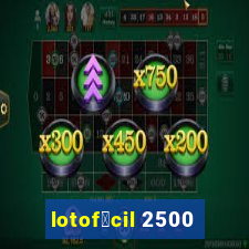 lotof谩cil 2500