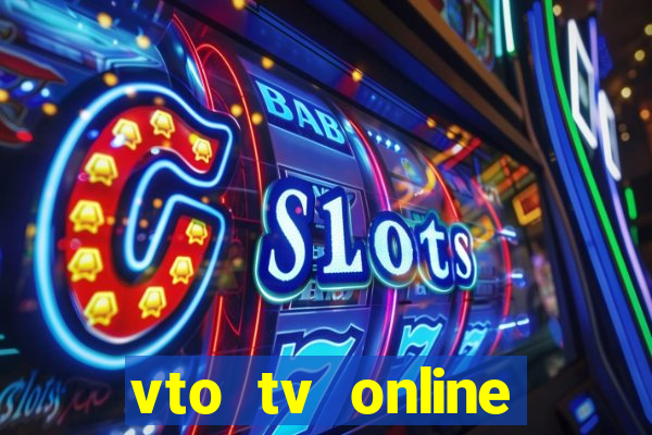 vto tv online futebol sportv