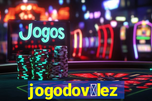 jogodov茅lez