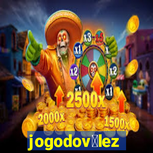 jogodov茅lez