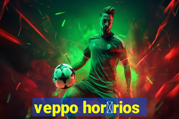 veppo hor谩rios